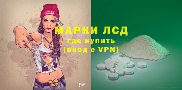 СК Нягань