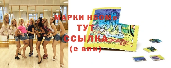 СК Нягань