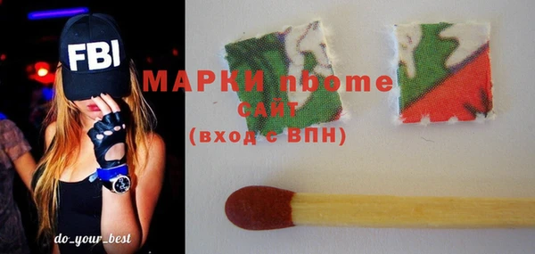 СК Нягань