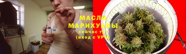 герыч Няндома