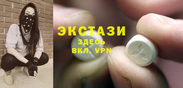 меф Нязепетровск