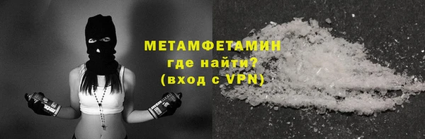 СК Нягань
