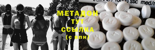 кокс Болхов