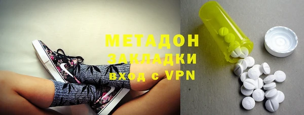 СК Нягань