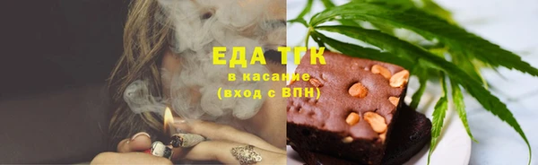 СК Нягань