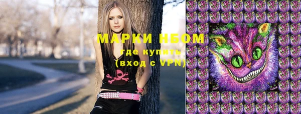 СК Нягань