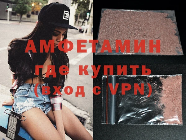 СК Нягань