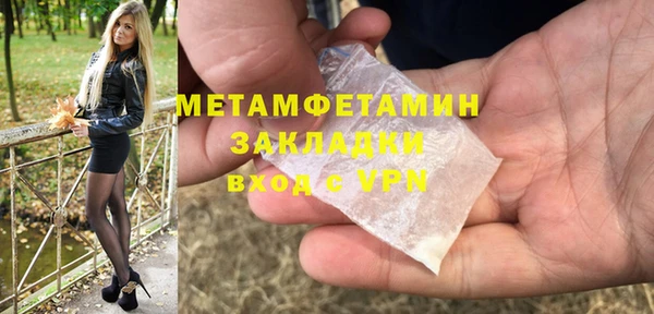 СК Нягань
