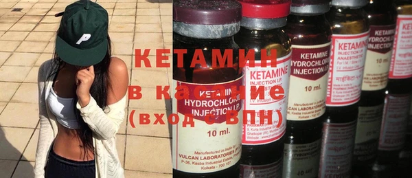 герыч Няндома