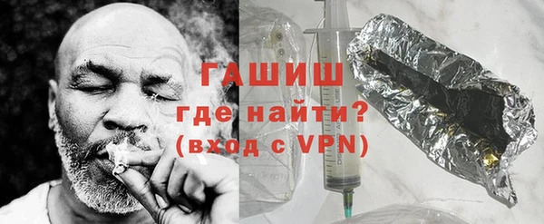 СК Нягань