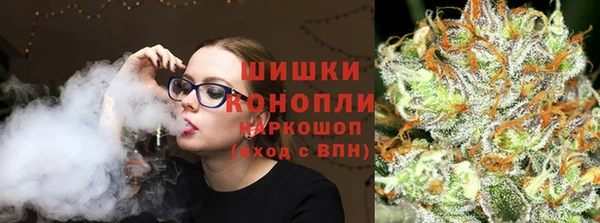 меф VHQ Болохово