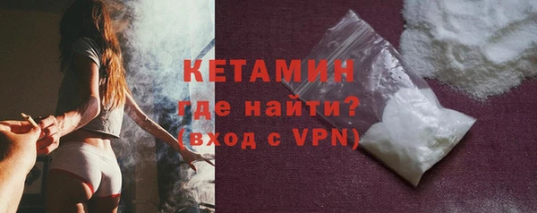 меф Нязепетровск